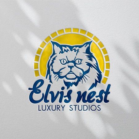 דירות ניאה מודאניה Elvis Nest מראה חיצוני תמונה